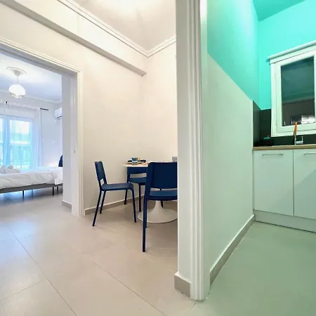 Pop Art Apartment Athens